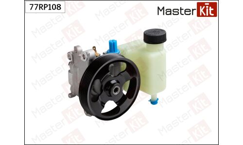 Насос гидроусилителя руля Master KiT, арт. 77RP108