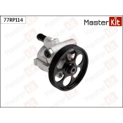 Насос гидроусилителя руля Master KiT, арт. 77RP114