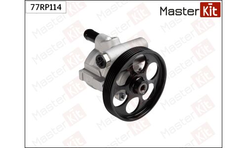 Насос гидроусилителя руля Master KiT, арт. 77RP114