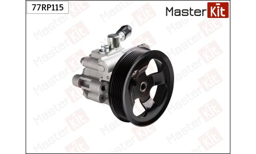 Насос гидроусилителя руля Master KiT, арт. 77RP115