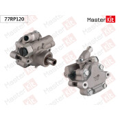 Насос гидроусилителя руля Master KiT, арт. 77RP120