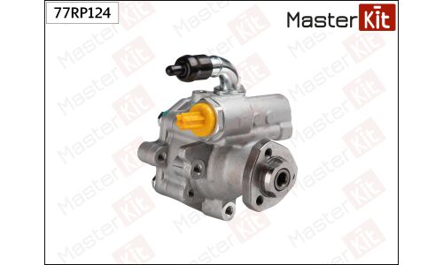 Насос гидроусилителя руля Master KiT, арт. 77RP124