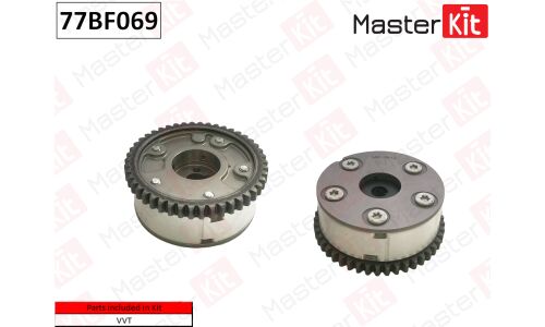 Муфта изменения фаз ГРМ Master KiT, для Suzuki Grand Vitara, для двигателей J24B, арт. 77BF069
