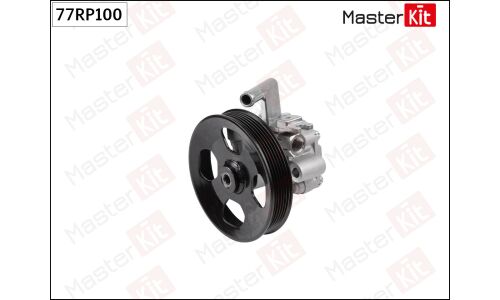 Насос гидроусилителя руля Master KiT, арт. 77RP100