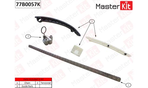Комплект цепи ГРМ Master KiT, арт. 77B0057K