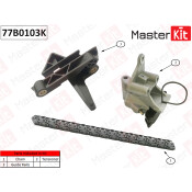 Комплект цепи привода распределительного вала Master KiT, арт. 77B0103K