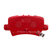 Колодки тормозные дисковые NIBK Performance, задние, комплект на ось (4 шт), арт. PN8867S