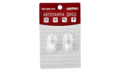 Лампа светодиодная Skyway W5W (W2.1x9.5d, T10), 12В, 0.75Вт (соответствует 5Вт), комплект 2 шт, арт. S08201129