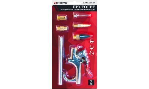 Пистолет продувочный с насадками в наборе, 7 предметов Thorvik, арт. ABGK7