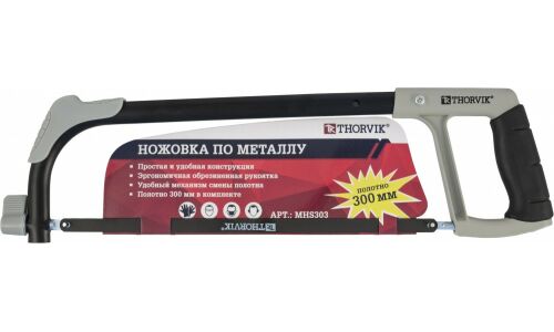 Ножовка по металлу BASIC, 300 мм Thorvik, арт. MHS303