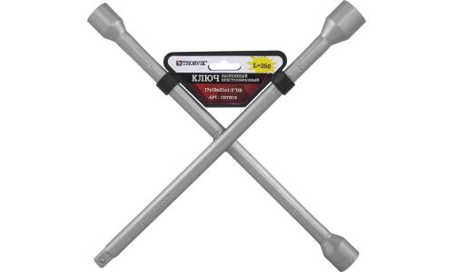 Ключ балонный крестообразный Thorvik, 17/19/21мм, с квадратом 1/2", длина 350мм, арт. CRTW35