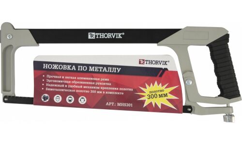 Ножовка по металлу EXTRA, 300 мм Thorvik, арт. MHS301