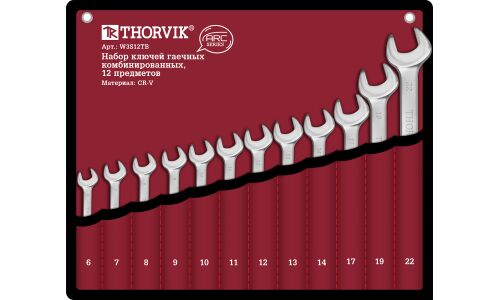 Набор комбинированных ключей Thorvik ARC, от 6мм до 22мм, в сумке, комплект 12 предметов, арт. W3S12TB