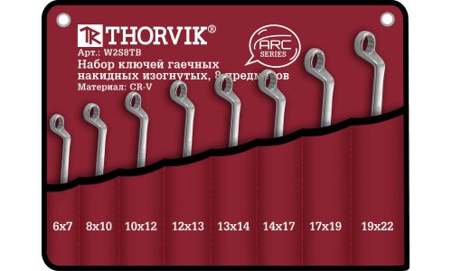 Набор накидных ключей Thorvik ARC, от 6 до 22мм, 8 предметов, арт. W2S8TB