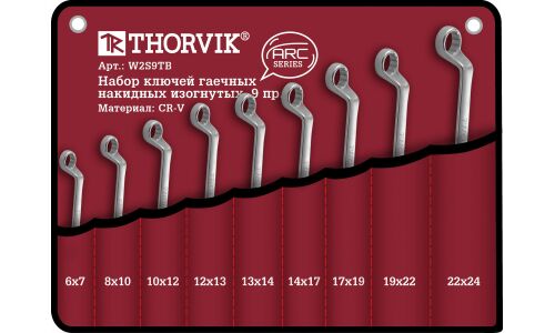 Набор накидных ключей Thorvik ARC, от 6 до 24мм, 9 предметов, арт. W2S9TB
