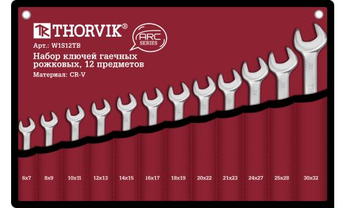 Набор рожковых ключей Thorvik ARC, от 6мм до 32мм, в сумке, комплект 12 предметов, арт. W1S12TB