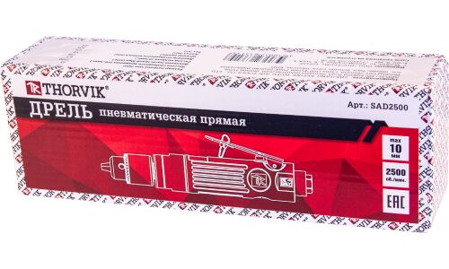 Дрель пневматическая Thorvik, прямая, 2500об/мин, воздушный штуцер 1/4", насадки 1-10мм, арт. SAD2500