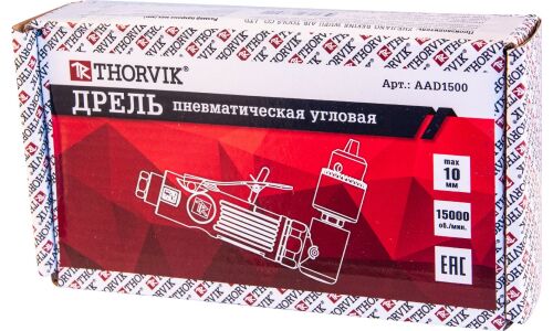 Дрель пневматическая Thorvik, угловая, 15000об/мин, воздушный штуцер 1/4", насадки 1-10мм, арт. AAD1500