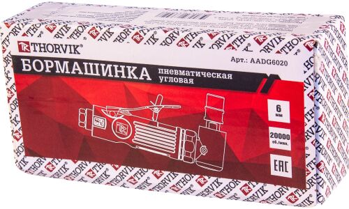 Бормашинка Thorvik 157мм, пневматическая, цанговая, угловая, 20000об/мин, штуцер 1/4", 6.3атм, арт. AADG6020