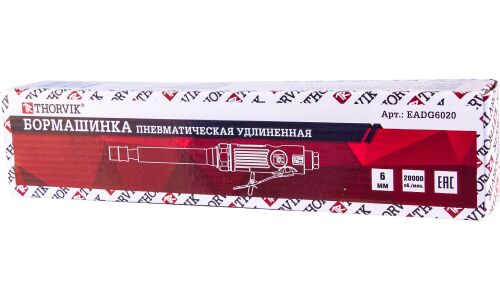 Бормашинка Thorvik 285мм, удлиненная, пневматическая, цанговая, прямая, 20000об/мин, штуцер 1/4", 6.3атм, арт. EADG6020