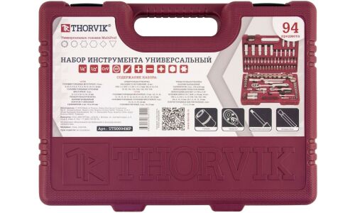 Набор торцевых головок Thorvik MultiProf с трещоткой, под размеры 1/2, 1/4", комплект 94 предмета, арт. UTS0094MP