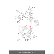 Сайлентблок переднего рычага VAG, арт. 5Q0 407 183 K