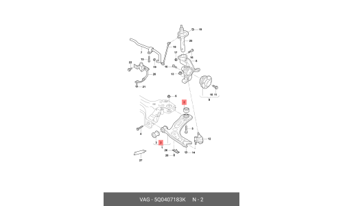 Сайлентблок переднего рычага VAG, арт. 5Q0 407 183 K