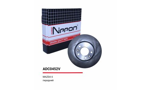 Диск тормозной | перед Allied Nippon, арт. ADC0452V
