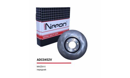 Диск тормозной | перед Allied Nippon, арт. ADC0452V