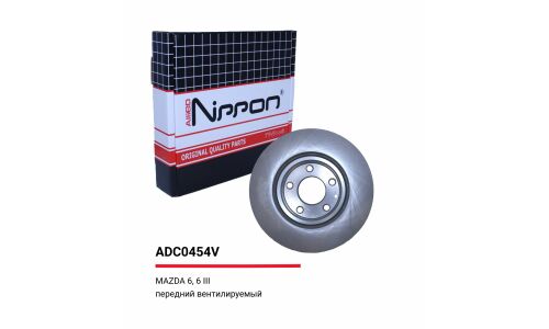 Диск тормозной Allies Nippon, передний, арт. ADC0454V