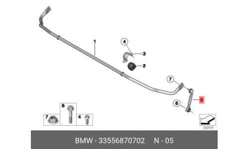 Стойка стабилизатора | зад BMW, арт. 33 55 6 870 702