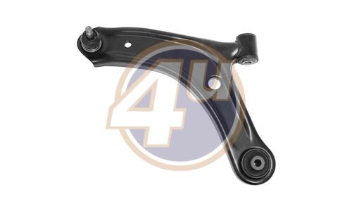 Рычаг подвески | перед лев 4U, арт. SZ-G-02769