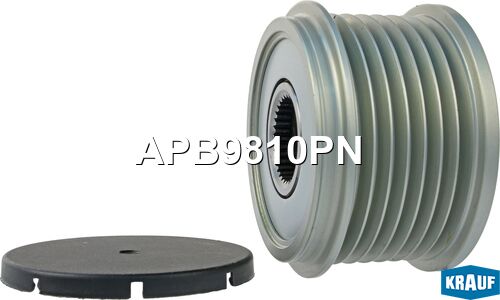 Шкив генератора с обгонной муфтой Krauf, арт. APB9810PN