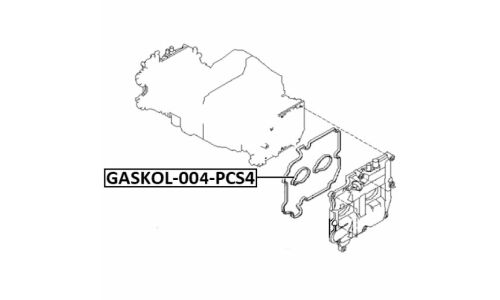 Кольцо уплотнительное свечного колодца (4 шт. в упаковке) Febest, арт. GASKOL-004-PCS4