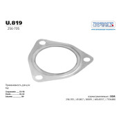 Прокладка выхлопной трубы Transmaster Universal, металлическая, арт. U.819
