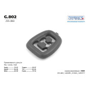 Крепление выхлопной трубы Transmaster Universal, резина, арт. G.802