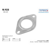 Прокладка выхлопной трубы Transmaster Universal, металлическая, арт. U.122