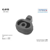 Крепление выхлопной трубы Transmaster Universal, резина, арт. G.015