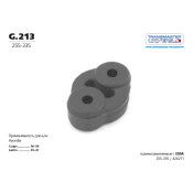 Крепление выхлопной трубы Transmaster Universal, резина, арт. G.213