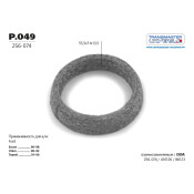 Кольцо уплотнительное выхлопной трубы Transmaster Universal, арт. P.049