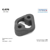 Подвес глушителя резиновый | зад TRANSMASTER UNIVERSAL, арт. G.076
