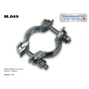Хомут крепления выхлопной трубы Transmaster Universal, арт. M.049