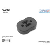 Крепление выхлопной трубы Transmaster Universal, резина, арт. G.202