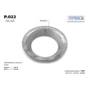 Кольцо уплотнительное выхлопной трубы Transmaster Universal, арт. P.022