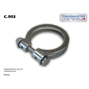 Хомут крепления выхлопной трубы Transmaster Universal, арт. C.953
