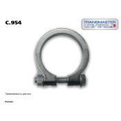Хомут крепления выхлопной трубы Transmaster Universal, арт. C.954