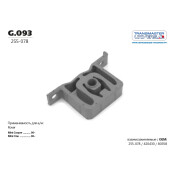 Крепление выхлопной трубы Transmaster Universal, резина, арт. G.093
