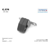 Подвес глушителя резиновый | зад TRANSMASTER UNIVERSAL, арт. G.374