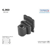 Крепление выхлопной трубы Transmaster Universal, резина, арт. G.363