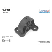 Крепление выхлопной трубы Transmaster Universal, резина, арт. G.082